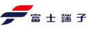 FUJI富士端子